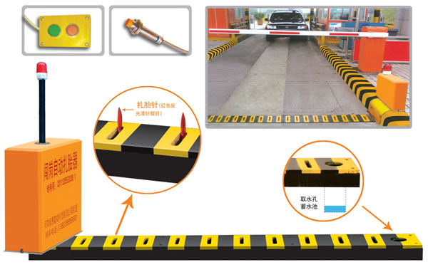 贺州平桂区V5 嵌入式闯岗自动扎胎器（阻车器）